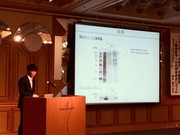 研究発表　田中竜介先生